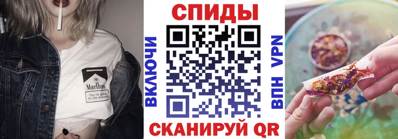БУТИРАТ 1.4BDO Похвистнево