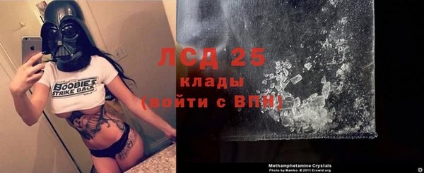 кокаин Чердынь