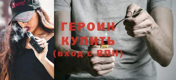 ПСИЛОЦИБИНОВЫЕ ГРИБЫ Михайлов