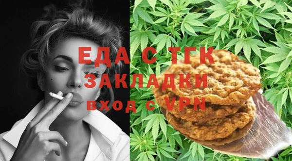 сатива Михайловка