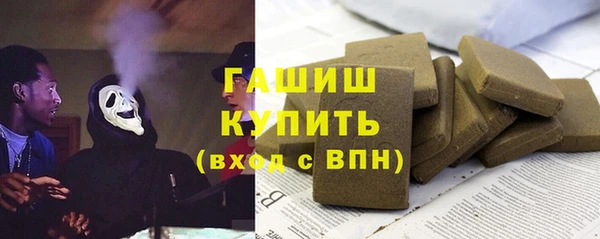 сатива Михайловка