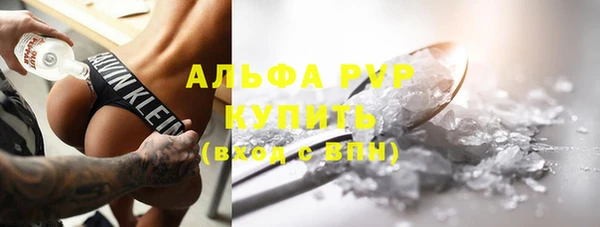 сатива Михайловка
