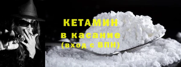 ПСИЛОЦИБИНОВЫЕ ГРИБЫ Михайлов