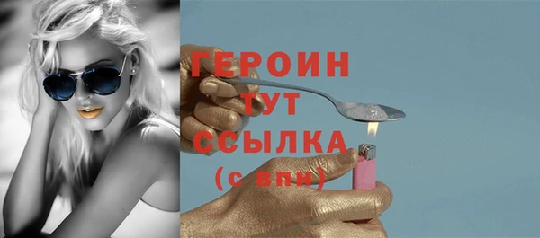 ПСИЛОЦИБИНОВЫЕ ГРИБЫ Михайлов