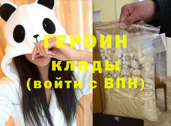 сатива Михайловка