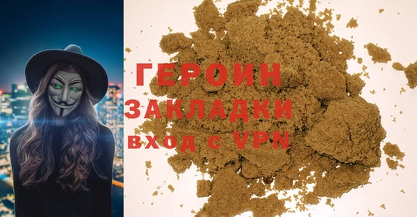 ПСИЛОЦИБИНОВЫЕ ГРИБЫ Михайлов
