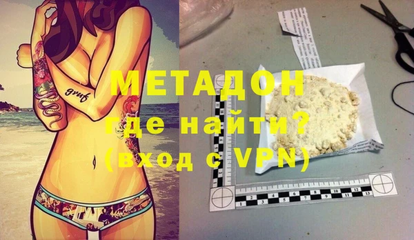 ПСИЛОЦИБИНОВЫЕ ГРИБЫ Михайлов