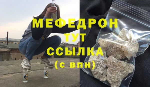 ПСИЛОЦИБИНОВЫЕ ГРИБЫ Михайлов