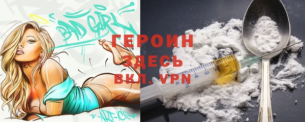 ПСИЛОЦИБИНОВЫЕ ГРИБЫ Михайлов