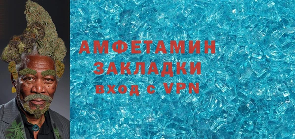 таблы Чегем