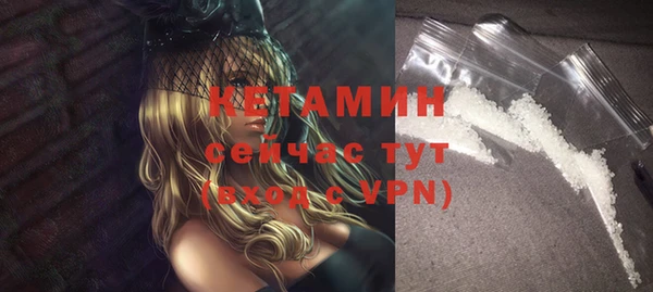 сатива Михайловка