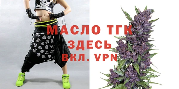 ПСИЛОЦИБИНОВЫЕ ГРИБЫ Михайловск