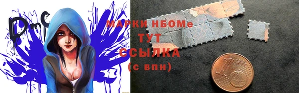 сатива Михайловка