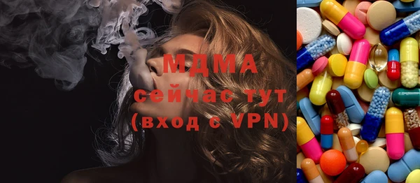 сатива Михайловка